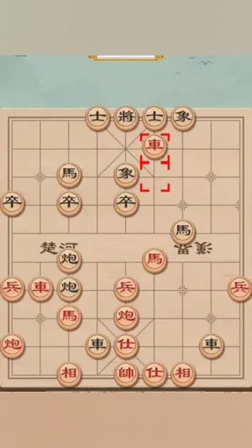 人类游乐场4 