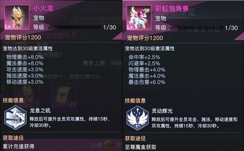 泡泡大作战游戏手机游戏 泡泡大作战游戏手机游戏