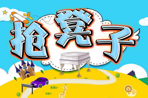过往之内游戏下载 过往之内游戏下载