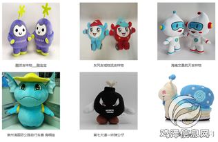 恐怖玩偶4墓园游戏 