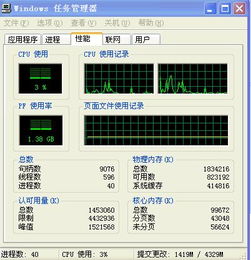 芥子空间游戏盒子下载 芥子空间游戏盒子下载