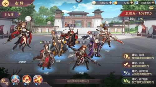 后妃上位记 后妃上位记
