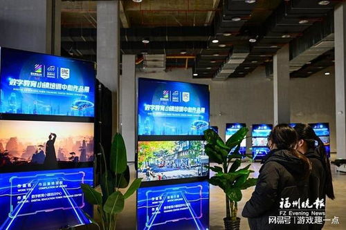 福州骊特房产网 福州骊特房产网