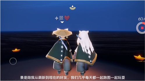 农田时光游戏下载 