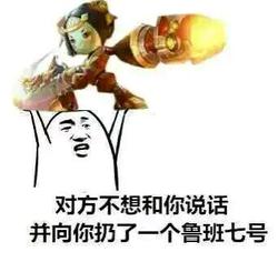 抖音游戏夸父追日最新版 