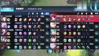泡泡大作战游戏手机游戏 