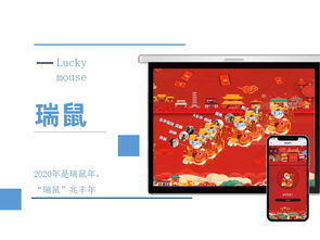 小鸟音乐会游戏 