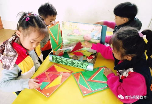 Widget桌面小组件 