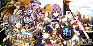 泡泡大作战游戏手机游戏 