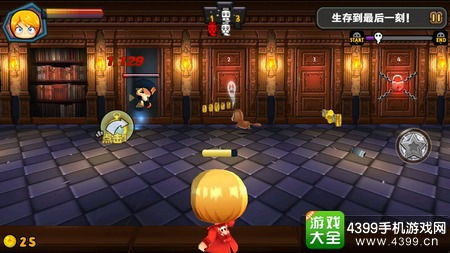 便利于生 
