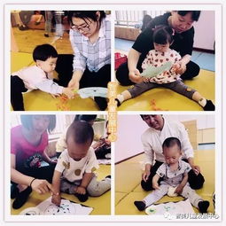 贝贝早教宝英语学习软件官方版 