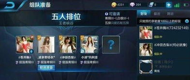 泡泡大作战游戏手机游戏 