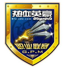 快查pm2.5 