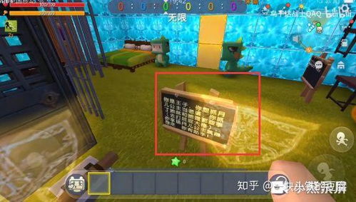 逃离秘密图书馆 