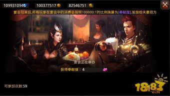 泡泡大作战游戏手机游戏 