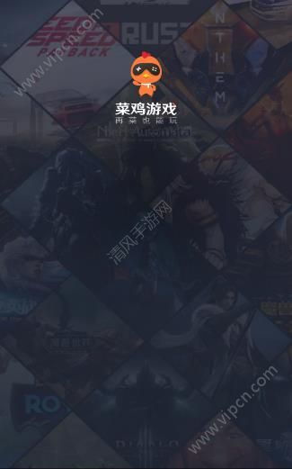 樱花迷你秀游戏盒子免费游戏 