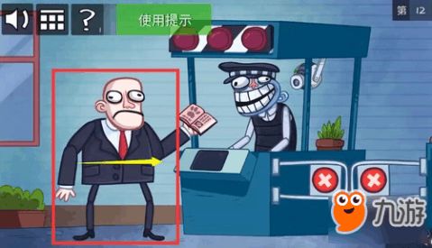 我要打电动免费下载 