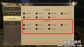 游戏翻译器自动汉化下载 