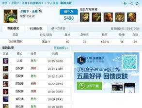 让我们来建造(LetsBuild)游戏v0.1下载 