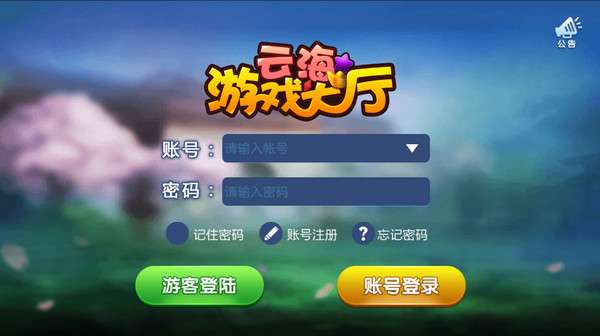 poki小游戏网站手机版 