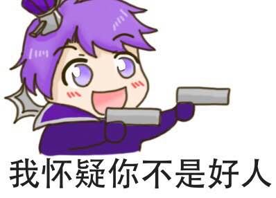 我怀疑学妹喜欢我游戏下载 
