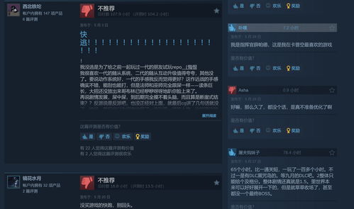 泡泡大作战游戏手机游戏 
