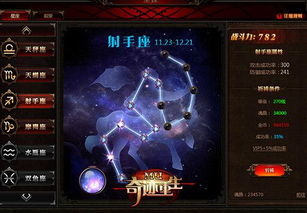 澎湃新闻app下载 