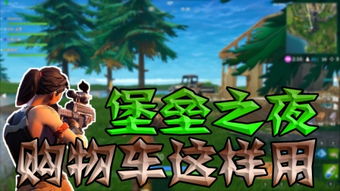 最强弹一弹小游戏 