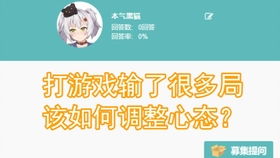 聊天回答神器 