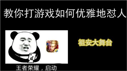 我要如何说再见 