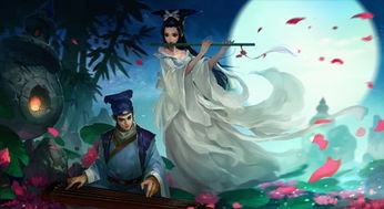 南柯电影网官方版app 