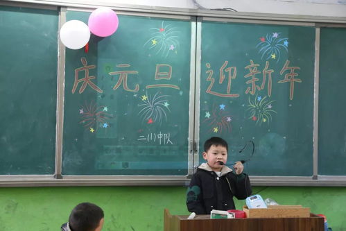 我会活下来 
