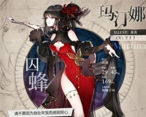 日升月落 