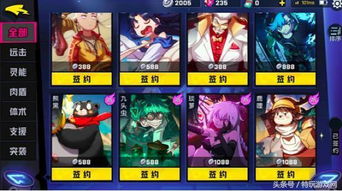 onlyred游戏画质onlyred游戏画质 