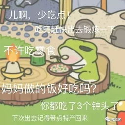 一键换头软件官方版手机最新版下载地址 