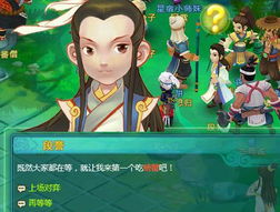 泰坦尼克号游戏手机版 