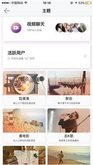 泡泡大作战游戏手机游戏 