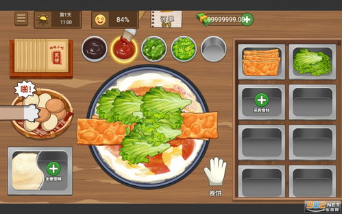 摆摊卖煎饼果子PancakeStall官方版下载安装apk 摆摊卖煎饼果子PancakeStall官方版下载安装apk