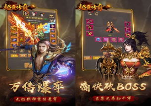 愉快的放屁 