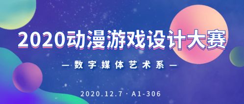 HumanWheel人类之轮最新游戏下载安装 