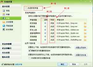 瑾软信息 
