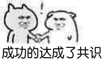 我打靶贼6 
