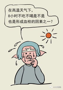 乐玩游戏盒子下载 