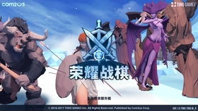 百分之一游戏 