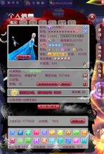 泡泡大作战游戏手机游戏 