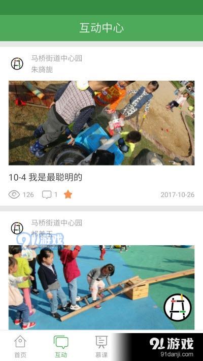 方块沙盒搭建 