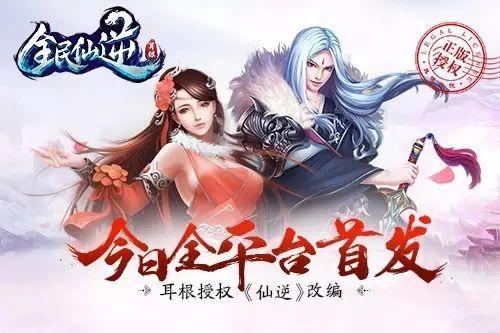 节奏盒子CuRsEdBoX2模组 