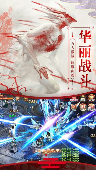快穿之桃花修复系统 