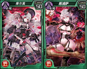 我是箭神游戏下载 