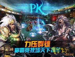 按钮之谜最新版本 